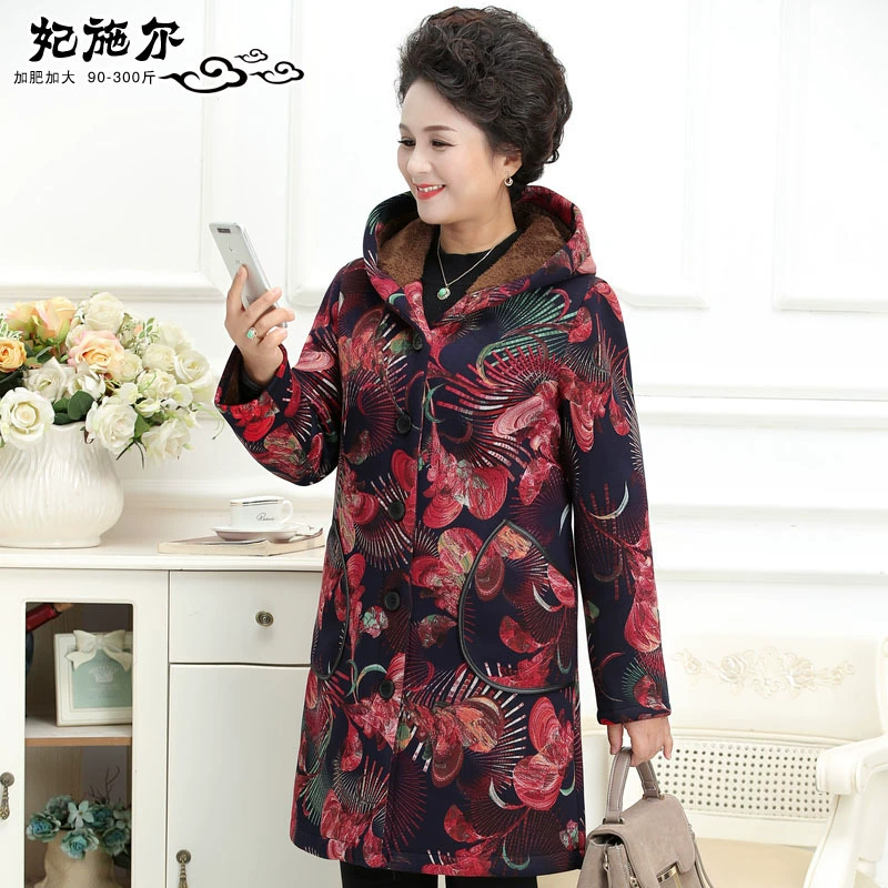 Зимнее пальто 2010, новинка 2019, плотное Стеганое пальто среднего возраста на хлопковой подкладке, Осеннее женское длинное пальто среднего возраста на хлопковой подкладке с флисовой подкладкой