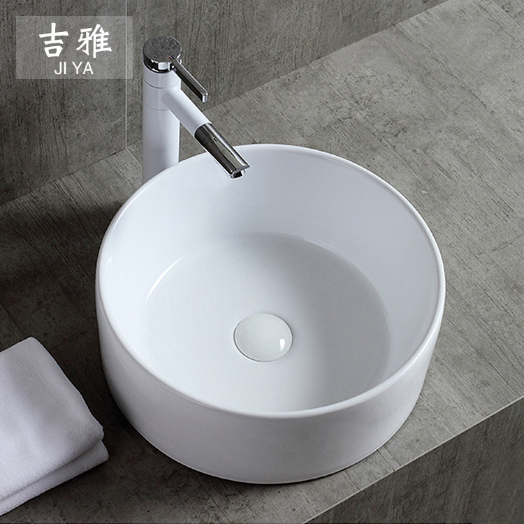 Round ceramic art Basin white table basin hotel Independent table basin ceramic table basin wholesale