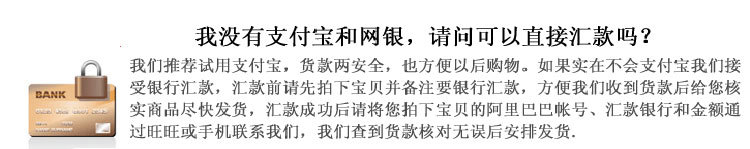 售后5