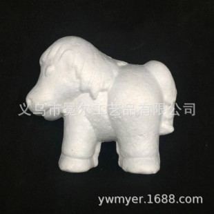 ��ĭС�R ��ˇС�R���Ѓ�ͯ��ż ������12cm��ͯDIY�T�f���