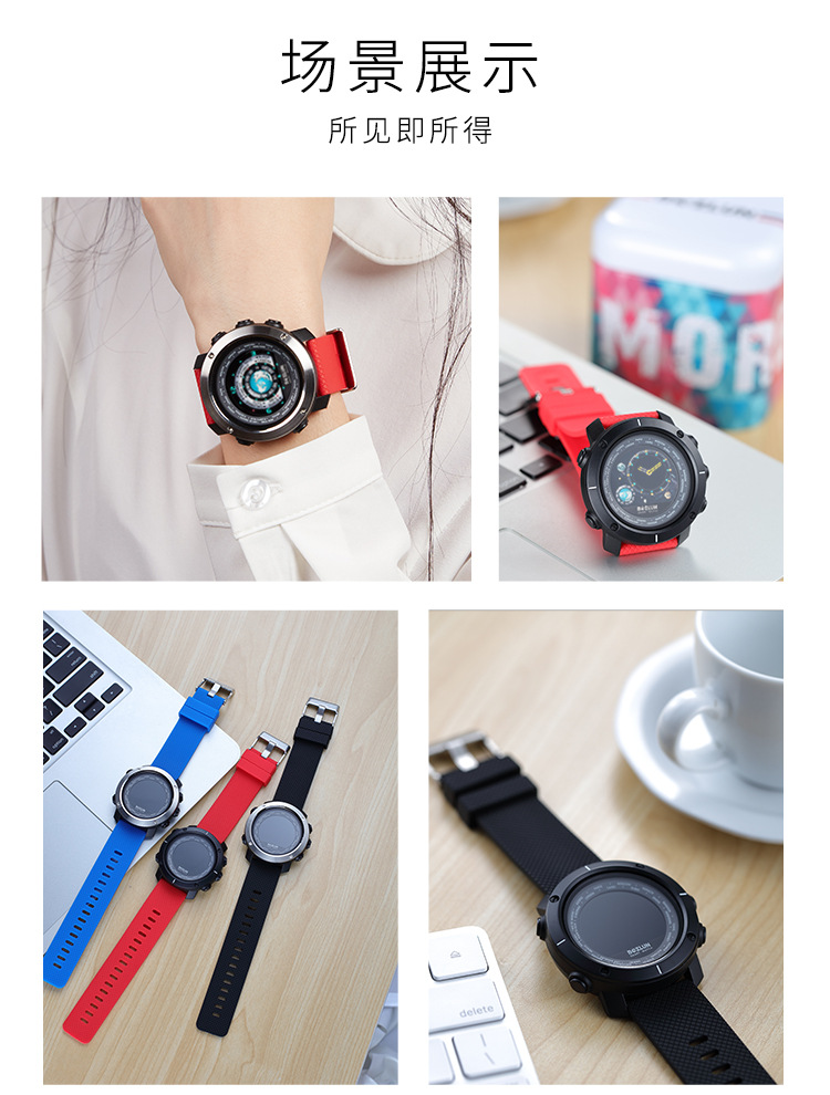 Montre intelligente EURASON - Ref 3391538 Image 25