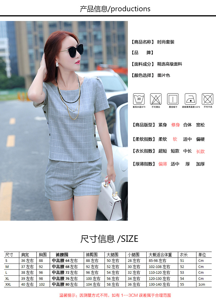 Costume femme MARQUE INDéPENDANTE en Coton et lin - Ref 3335482 Image 18