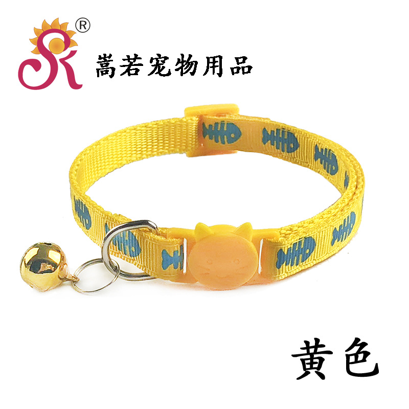 1022黄色.jpg