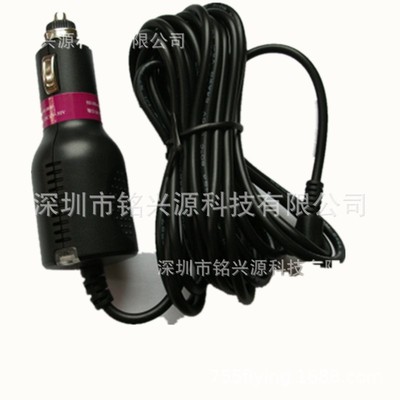 Vehicle charging 15V1000MA 15V1A CE automobile start-up lithium battery source vehicle Charger