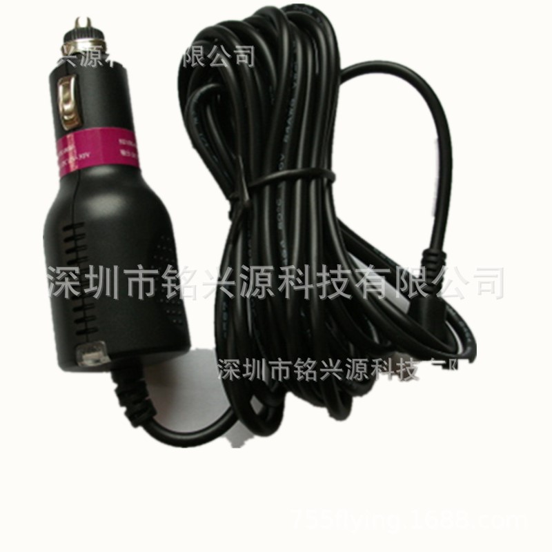 Vehicle charging 15V1000MA 15V1A CE automobile start-up lithium battery source vehicle Charger