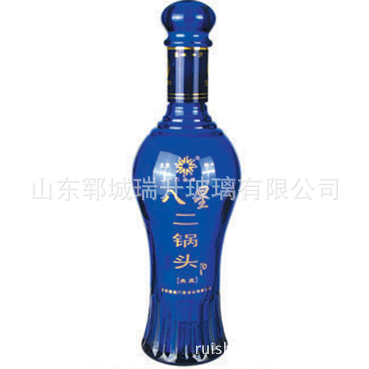 彩色玻璃瓶  釉彩酒瓶 白酒瓶 低温喷涂瓶 瑞升厂家可来样定做