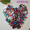 Nail sequins, balloon, balls for contouring, decorations, wholesale, gold and silver