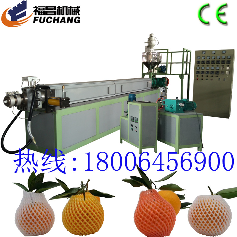 水果套网棉防震网套机生产设备 18006456900