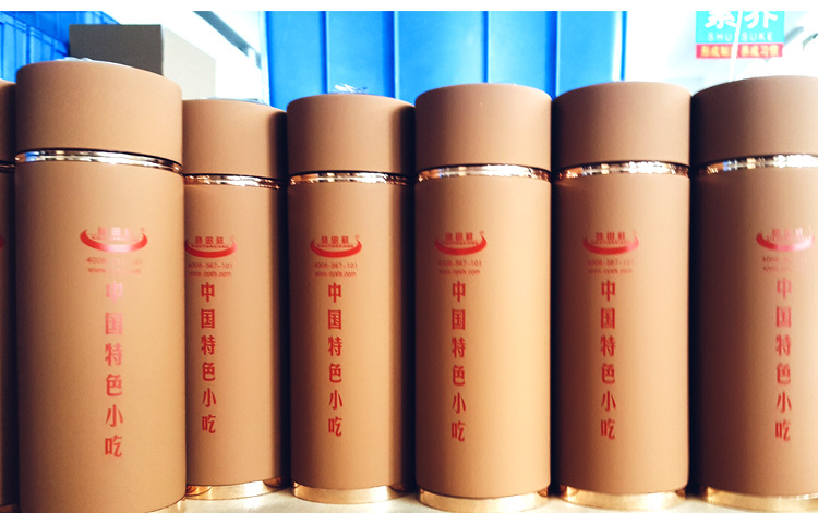 1688详情页头-22_02