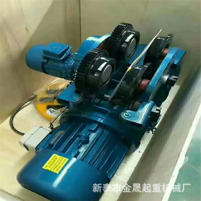 厂家直销起重机电动葫芦1t 钢丝绳电动葫芦2t 单梁电动葫芦3t|ms