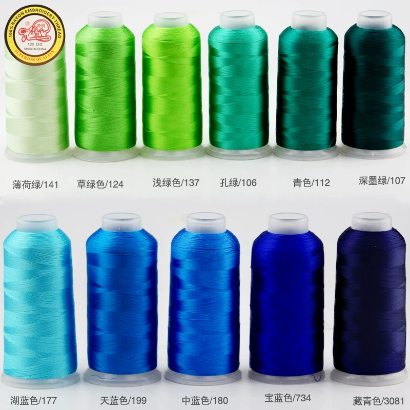 Прямые продажи с фабрики нити для вышивания 120D/2 rayon нить для вышивании с кисточками ледяная шелковая нить для вышивания компьютерная вышивка