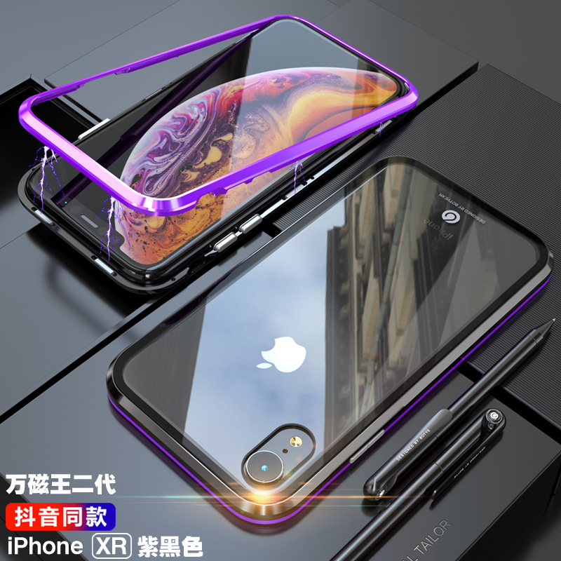 GINMIC Magneto Sword Magnetic Absorption Aluminum Metal Bumper Tempered Glass Back Cover Case for Apple iPhone XS & iPhone XS Max & iPhone XR