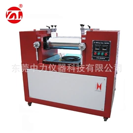 其他试验机;橡塑专用仪器;耐磨试验机