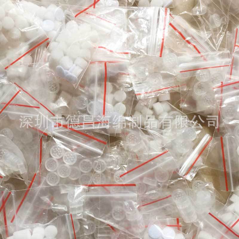 电动负压经络刷充电式刮痧仪器引力操盘手过滤棉海绵配件耗材