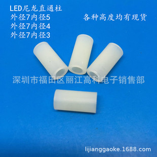 �^��������ABS�|ƬM5*9*10/12����ֱͨ�� ���ĸ��x�� 1K�r��