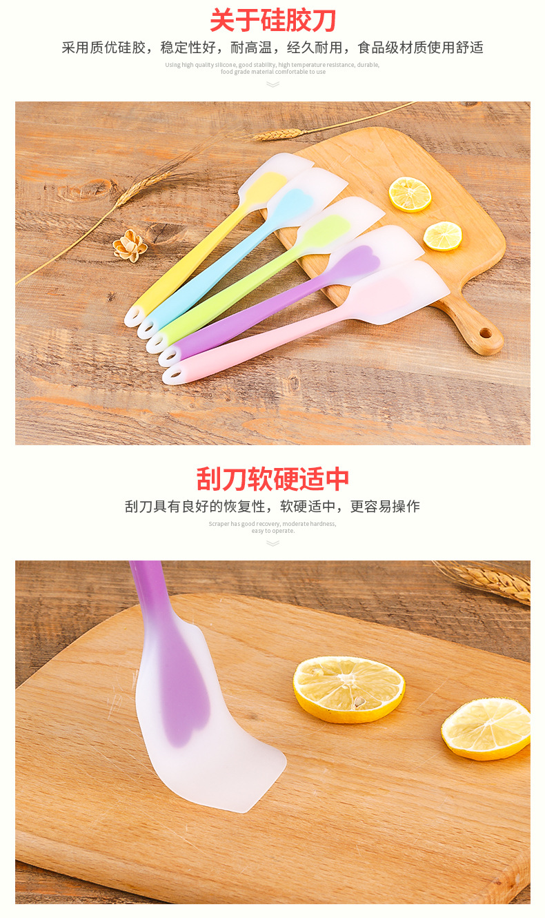 硅胶刮刀_10