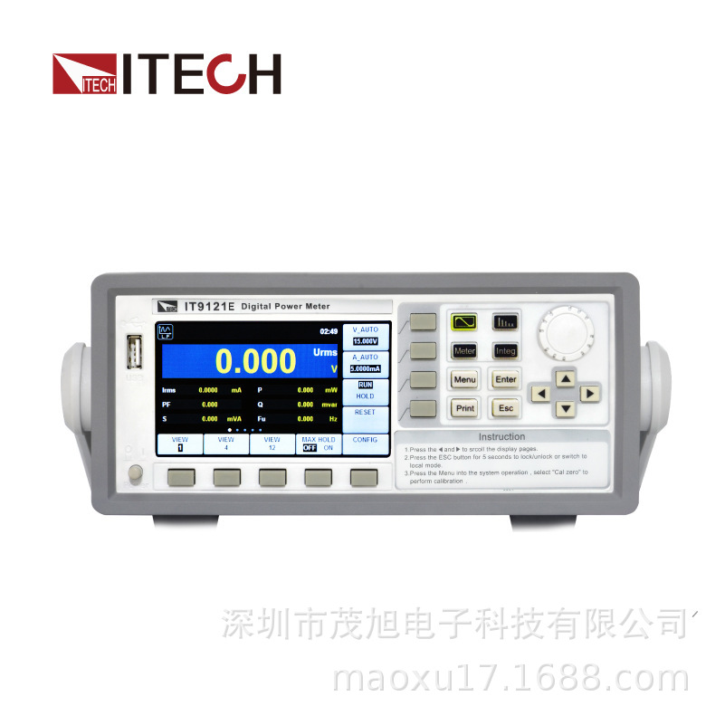 ITECH/艾德克斯【IT9121】交直流功率表/分析仪 电参数测量仪
