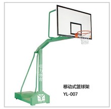 戶外籃球架 標准籃球架 移動籃球架 室外籃球架 江蘇地區上門安裝