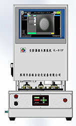 【浩林】全新供应小型多功能全自动调焦机桌面型聚焦机（图）