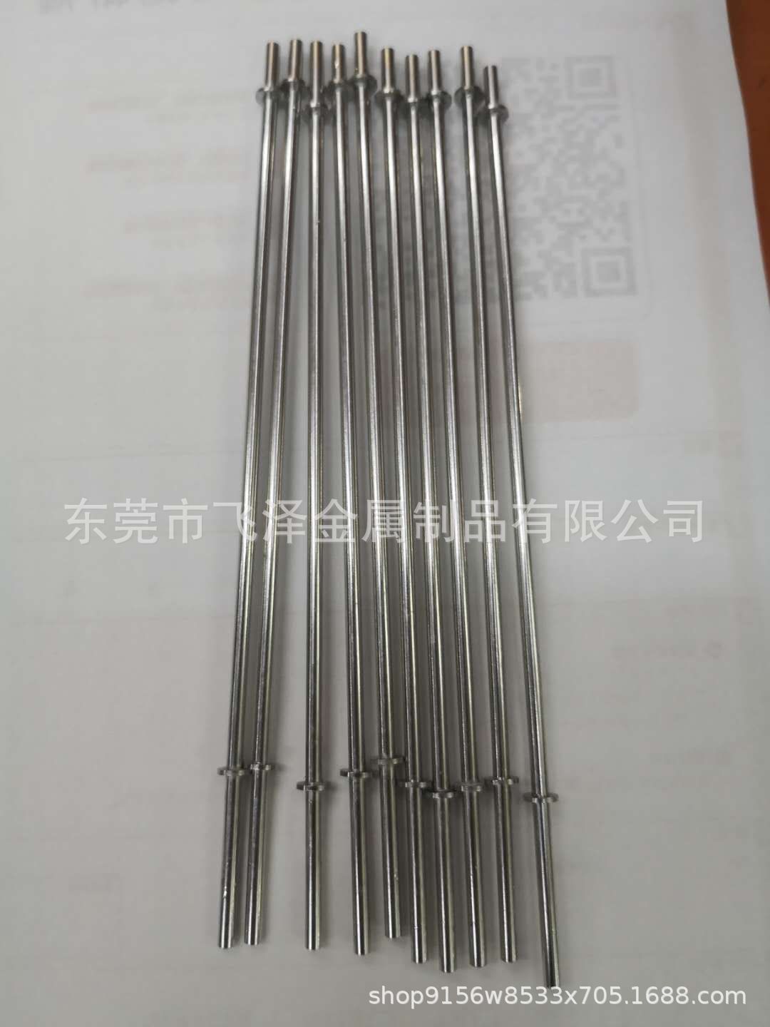 长轴加工定做、定制不锈钢台阶轴加工、精细轴加工、复杂钢轴