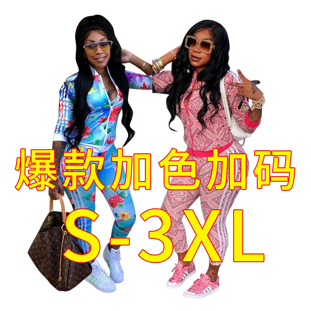 Costume femme en Zhigong - Ref 3334782 Image 1