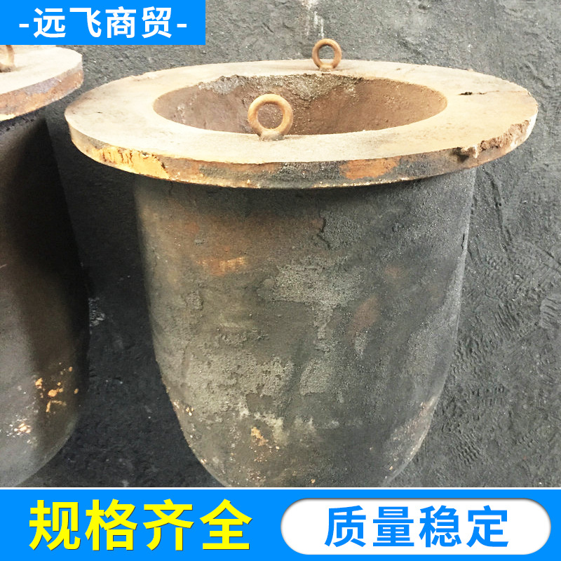 厂家批发 法兰盘电炉铸铁坩埚 高效节能铸铁坩埚