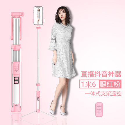 Bâton selfie en ABS - Ref 3386141 Image 19