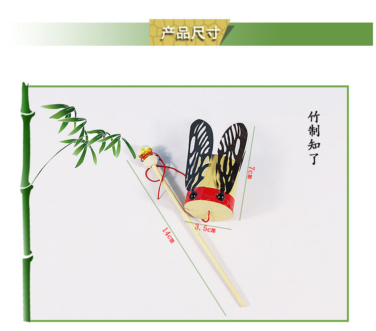 后四款_06