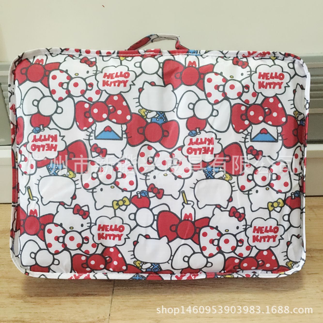 QQ图片20180107103947