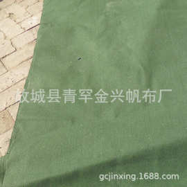 帆布厂批发4x4 3x3 3x2 2x2涤棉白帆布加厚耐磨黑色军绿帆布各种