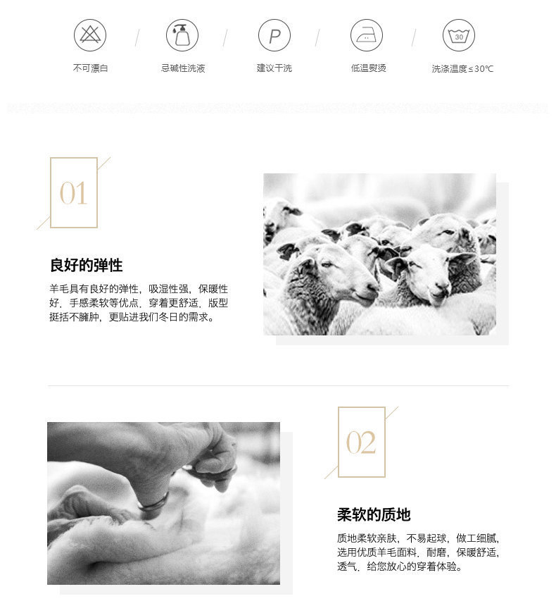 Gilet femme en Poilue - Ref 3317458 Image 11