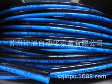 FESTO PUN-4x0,75-DUO-BS �۰������ FESTO����p�Ź�159674