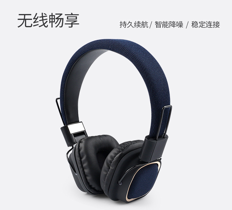 Casque bluetooth YONGLE fonction appel connexion multipoints - Ref 3380251 Image 12