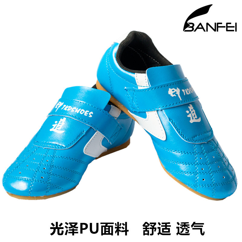 direct deal new pattern adult children men and women Taekwondo shoes ventilation wear-resisting Dichotomanthes bottom A martial art Road shoes