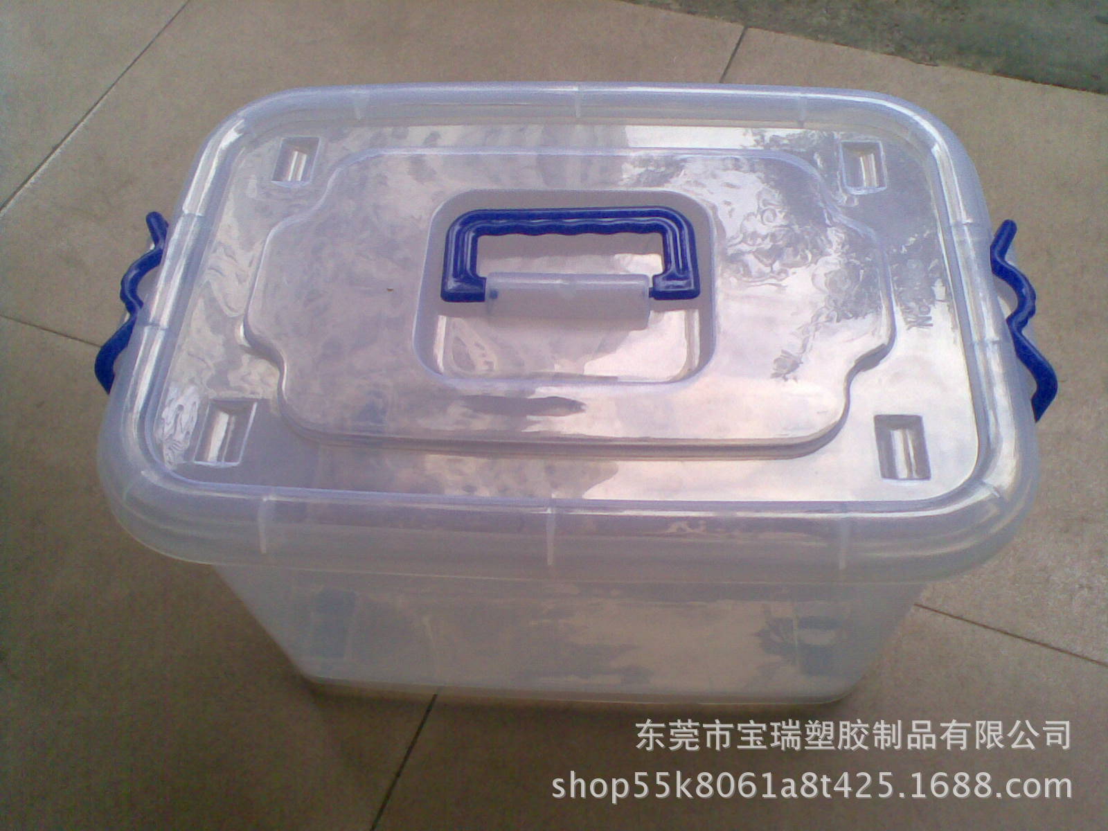 宝瑞供应食品包装箱 pp食品级塑料周转筐 带盖带轮透明储物箱