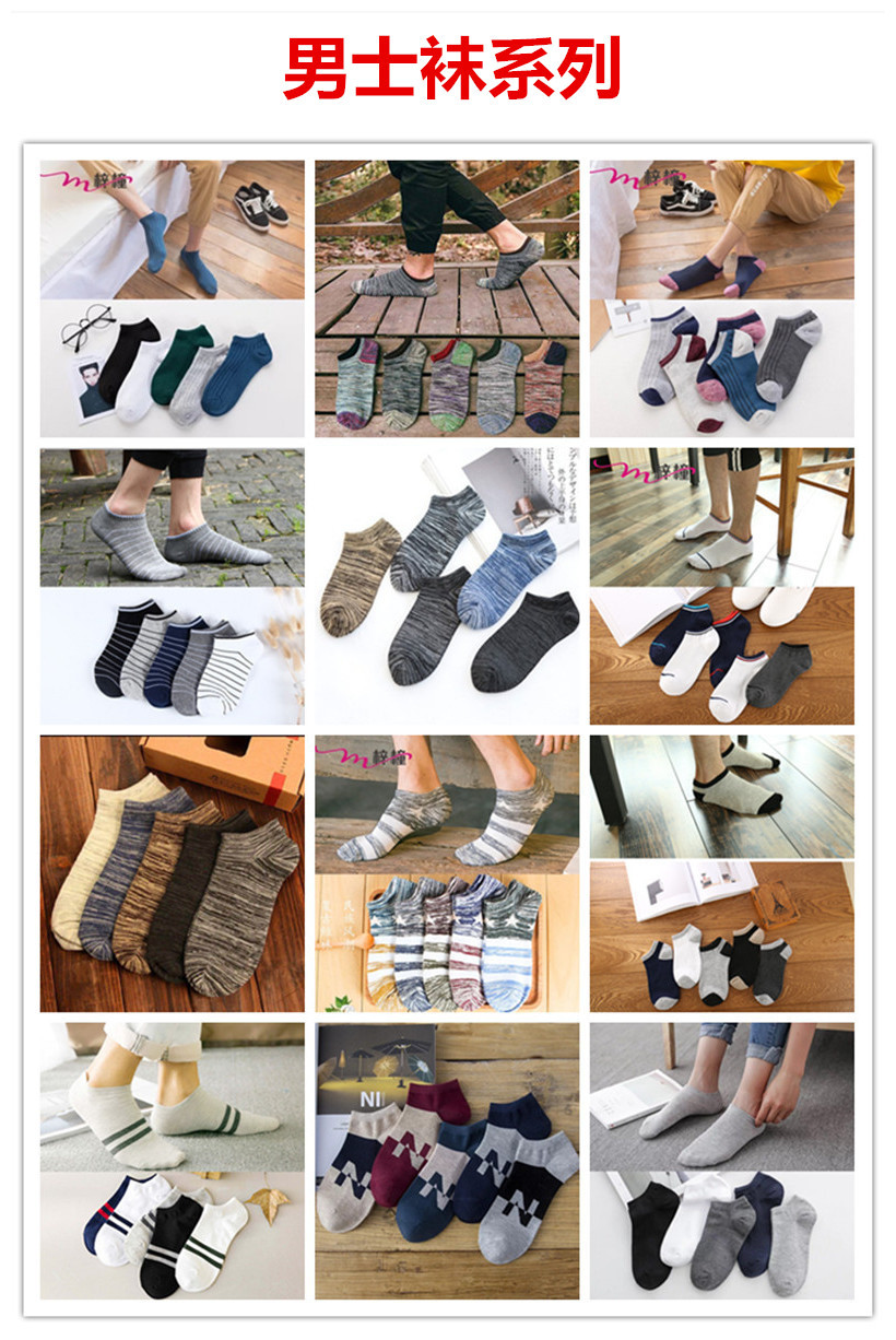 494302726036131070_22_副本