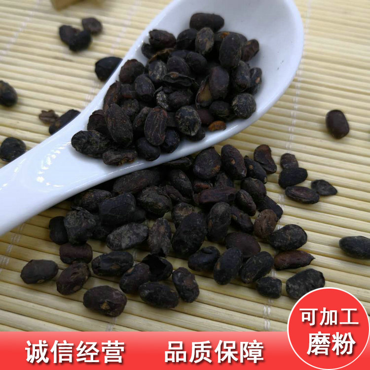 厂家直销淡豆豉 新货 黑豆鼓 面豆鼓 药香豉 500克 中药材批发