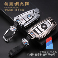 �m��춌��R耳װ�3ϵ��X5ϵ525��320li��7ϵ���R耳װ��׹��Sֱ�N