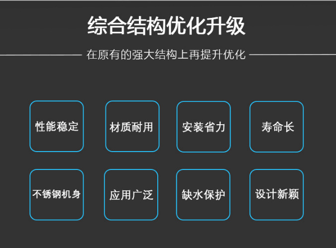 QQ图片20180528120557