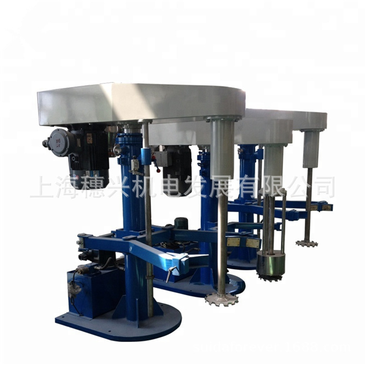 机械化工混合器设备 电动化工干粉混合机 干湿混合研磨设备