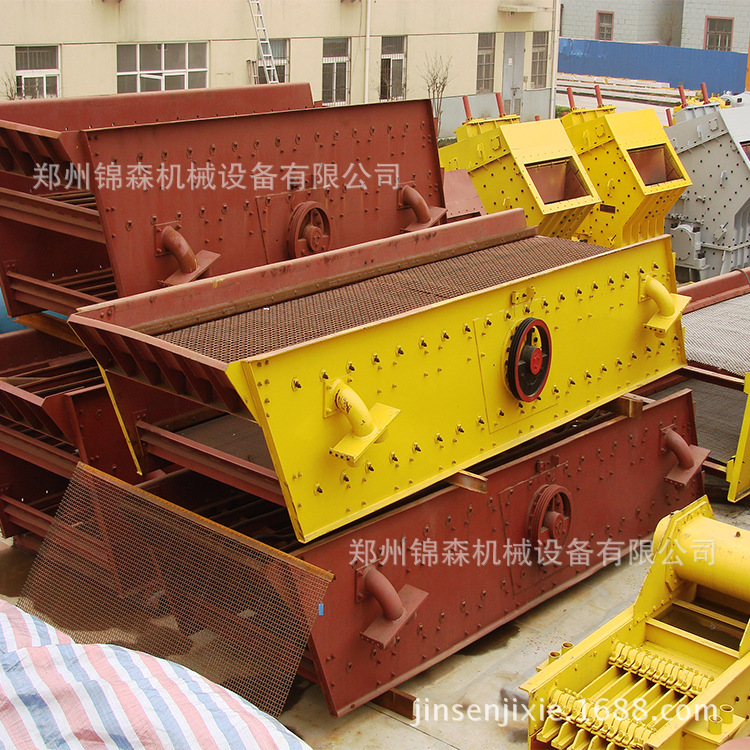 振动筛 筛选设备 锦森机械分离设备 掌柜推荐