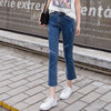 autumn new style high waist micro Lama jeans nine women trousers