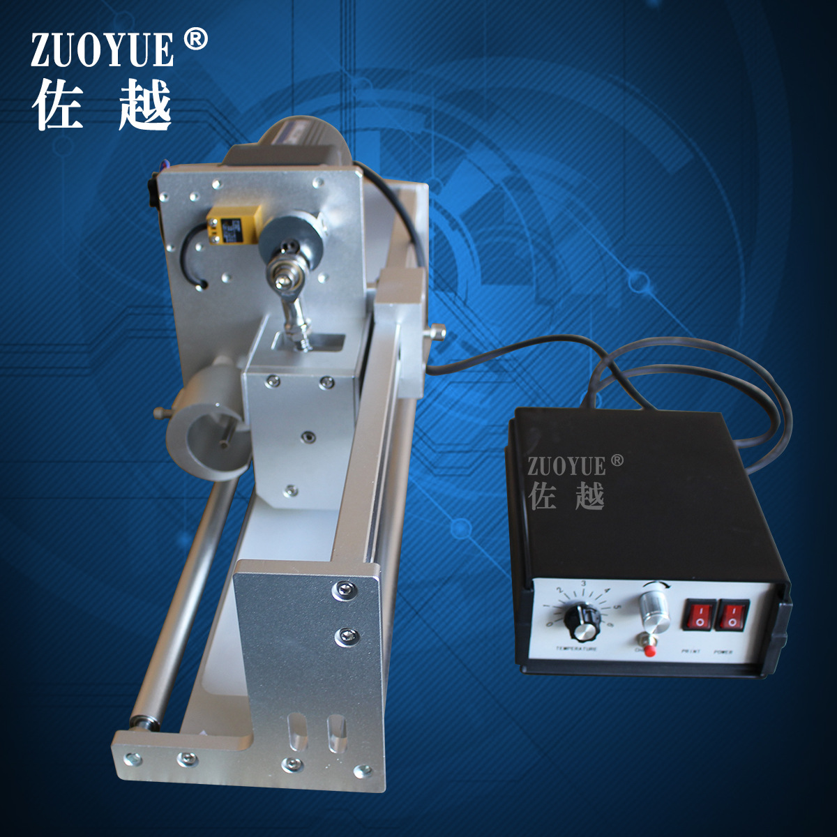 HP-280�Զ�ͬ������ī���ȴ���� ��Ъʽ��װͬ��ī�ָ��ٴ����