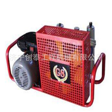 便携式空气填充泵呼吸器消防器材正压式呼吸器充气泵
