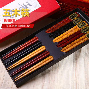 �S�����l���������ʽ�;�ľ�|���� �Ƶ���ϯ��ľ����������