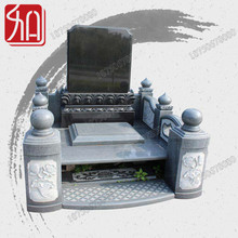 ɽ����ɏ��������ʽĹ�� �ϳ�Ĺ����̏Sֱ�N �r�񌍻�