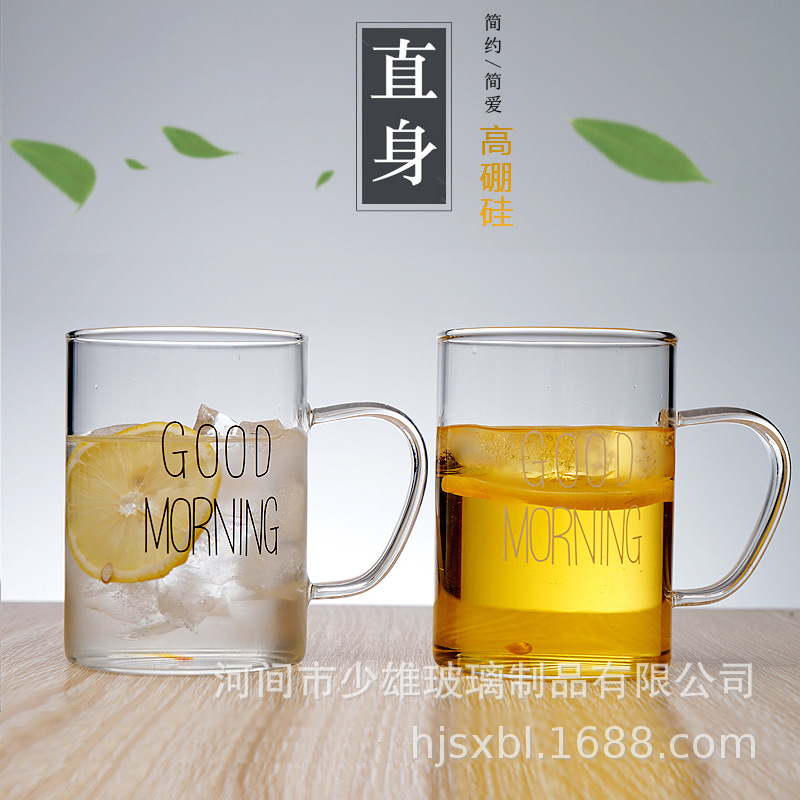 生産批發 帶把玻璃杯早餐杯 定制高鵬矽耐熱玻璃果汁飲料泡茶杯子