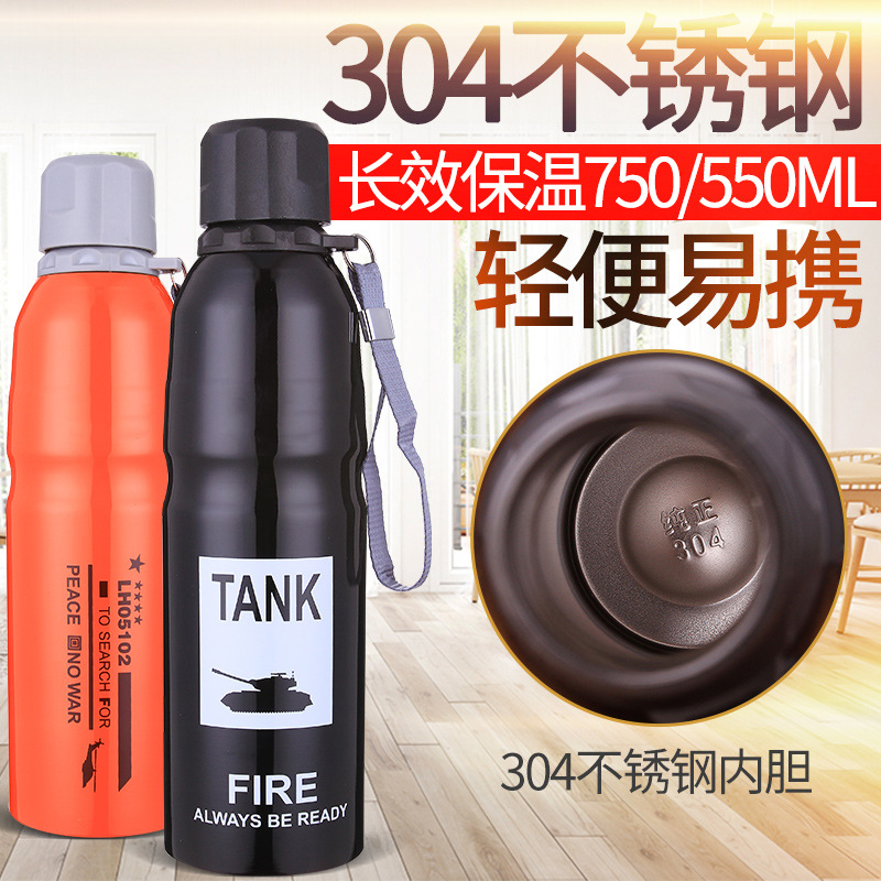 新款不锈钢304迷彩保温杯户外旅行运动大容量便携吊带水壶随手杯