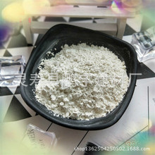 325Ŀ�մ��~�Dʯ�� ���B���l��ʯ�� �ͻ�����T�쌣���~�Dʯ��