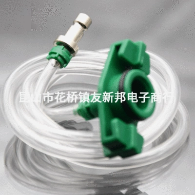 adapter 50 30 10 – Yapışqan paylayıcı adapterlər
